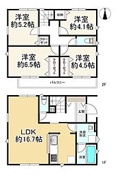 福岡市早良区有田２丁目