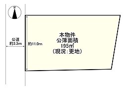 早良区内野4-4-3