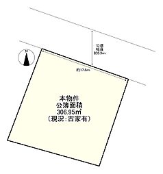 糸島市志摩師吉三丁目