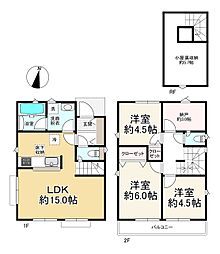 福岡市早良区梅林７丁目