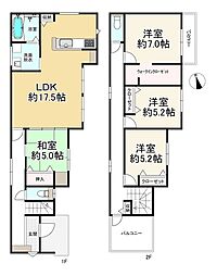 福岡市城南区樋井川６丁目の一戸建て