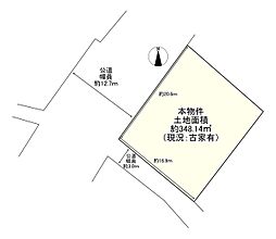 福岡市早良区大字西