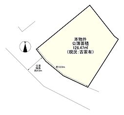福岡市早良区内野１丁目