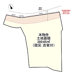 内野2丁目20ー28
