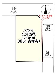 福岡市早良区飯倉４丁目