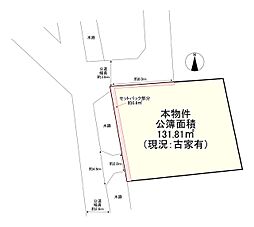 福岡市早良区脇山１丁目