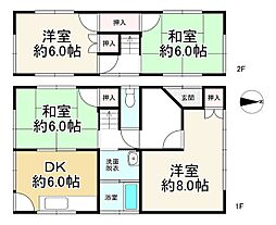 早良区野芥2丁目21-10