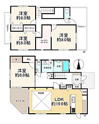 福岡市早良区野芥６丁目