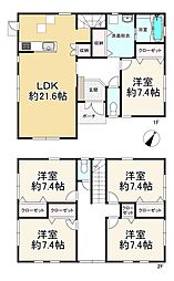 福岡市早良区東入部１丁目