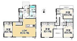 那珂川市今光８丁目
