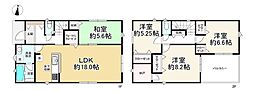 福岡市早良区干隈５丁目