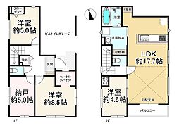 福岡市早良区南庄３丁目