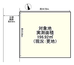 糟屋郡宇美町桜原１丁目