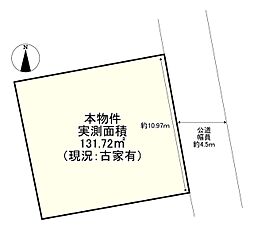 福岡市早良区田隈１丁目