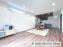 タマタウン佐倉市臼井 4号棟