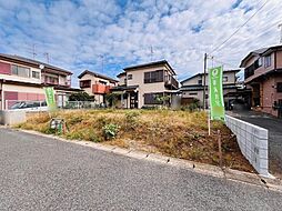 四街道市大日　建築条件なし売地