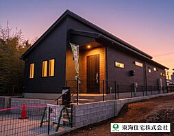 八千代市上高野　平屋住宅売主