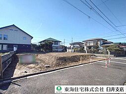 佐倉市八幡台3丁目土地（角地）