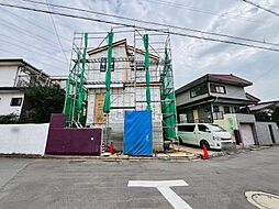 四街道市栗山　新築戸建