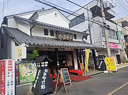 王子台1丁目　店舗・居宅2階建て建物