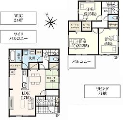 富里市御料　新築戸建　7号棟