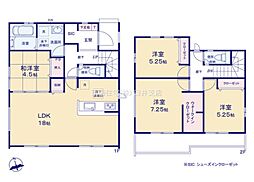富里市御料　新築戸建　1号棟