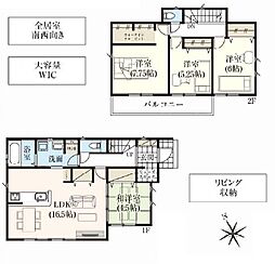 富里市御料　新築戸建　4号棟