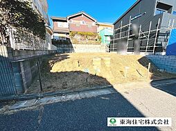 富里市日吉台4丁目　土地売主