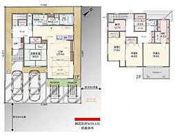 佐倉市八幡台2丁目　新築戸建