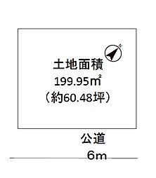 佐倉市江原台1丁目