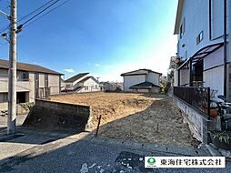 四街道市鹿渡　売地売主