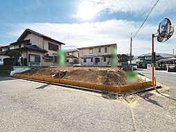 佐倉市宮ノ台3丁目　土地