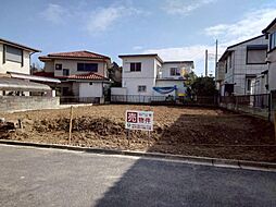 佐倉市八幡台1丁目　建築条件なし売地