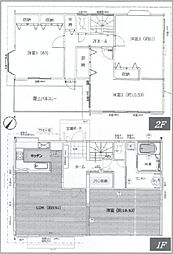 佐倉市宮ノ台4丁目　中古戸建