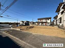八幡台三丁目売地　社有