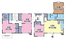 四街道市池花1丁目　中古戸建