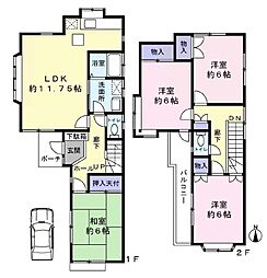 佐倉市井野　中古戸建