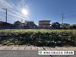 佐倉市臼井台　建築条件なし売地