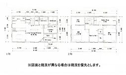 佐倉市ユーカリが丘1丁目　中古戸建