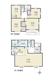 佐倉市八幡台1丁目　新築戸建