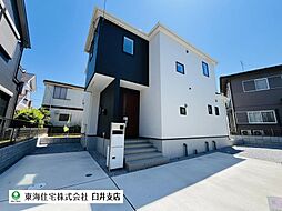 佐倉市八幡台1丁目　新築戸建