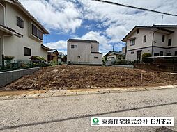 四街道市千代田　売地