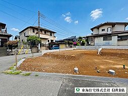八千代市勝田台5丁目　建築条件なし売地　2号地