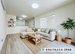佐倉市井野 新築戸建