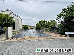 佐倉市臼井台　建築条件なし売地