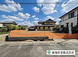 売主佐倉市染井野2丁目　建築条件なし売地