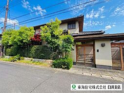 染井野2丁目　大型中古