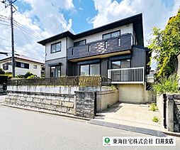 四街道市みそら2丁目　中古戸建