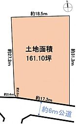 八千代市村上　売地