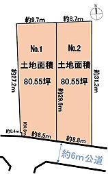 八千代市村上　売地　2号地